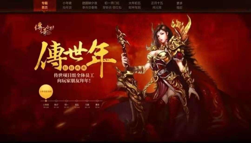 传奇手游秒怪辅助技能怎么用,传奇手游秒怪辅助技能怎么用？